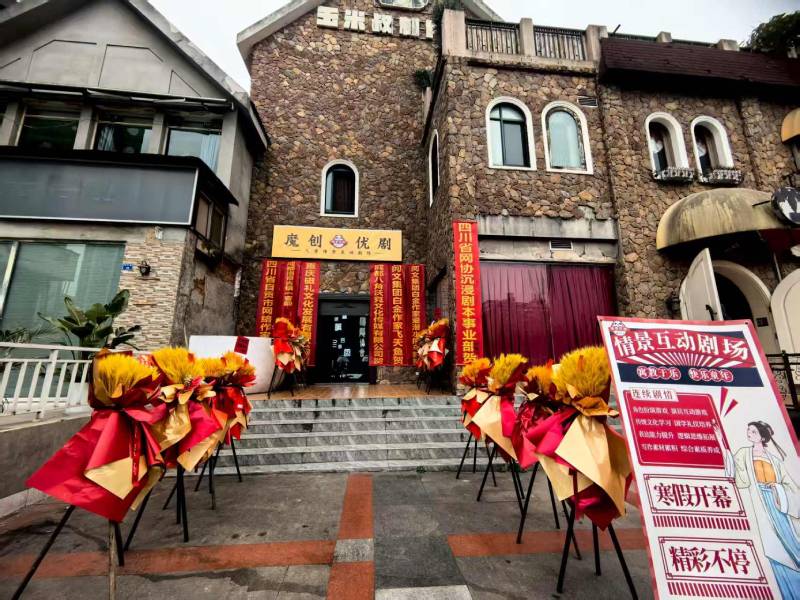 雨花台区品牌营销